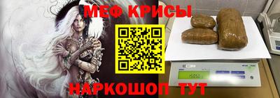гидра Бузулук