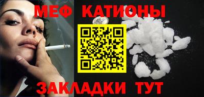 гидра Бузулук