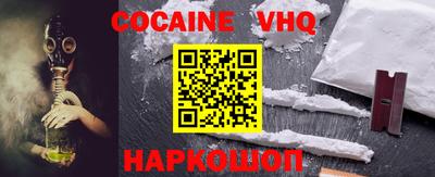 ешки Будённовск