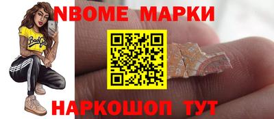 каннабис Бугуруслан