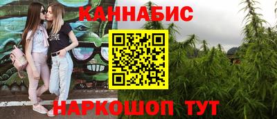 ешки Будённовск