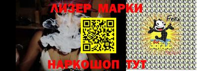 ешки Будённовск