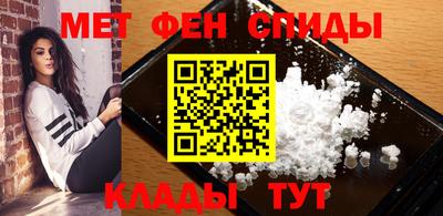 каннабис Бугуруслан