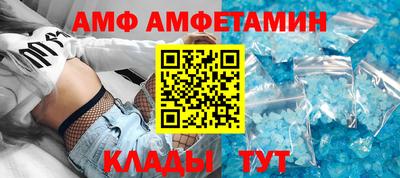 ешки Будённовск