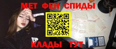 ешки Будённовск