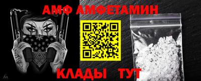 ешки Будённовск