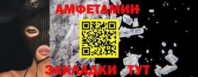 ешки Будённовск