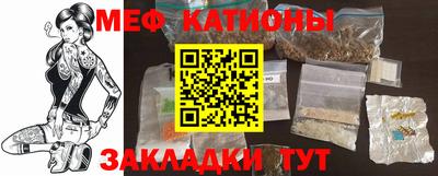 гидра Бузулук